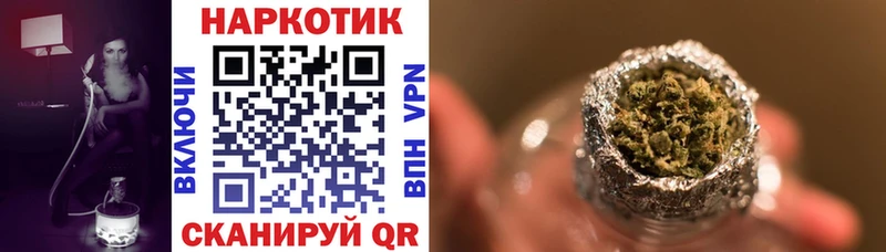 Виды наркоты Туапсе Alpha-PVP  Меф  Амфетамин  Бошки Шишки  Гашиш 