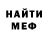 МЕТАДОН мёд Kesha Bananov