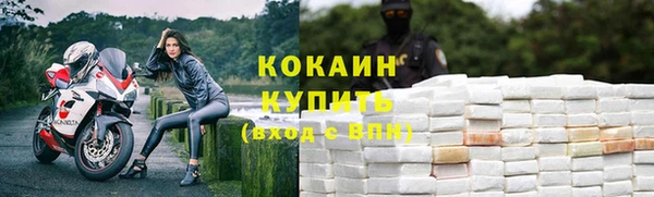 a pvp Богородск