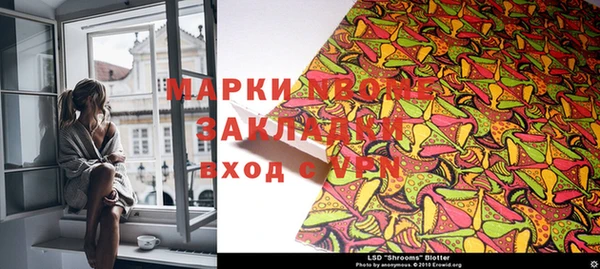 каннабис Богданович