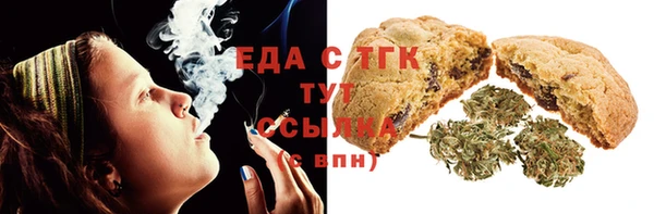 мдпв Гвардейск