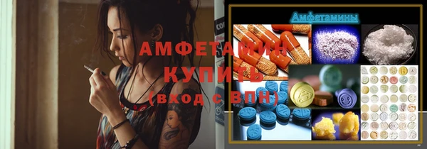 a pvp Богородск