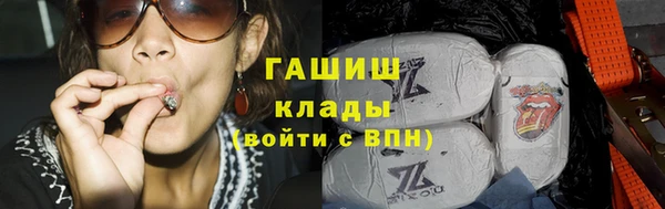 каннабис Богданович