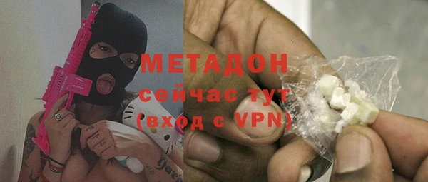 гидропоника Белоозёрский