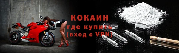 каннабис Богданович