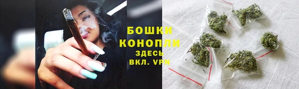 a pvp Богородск