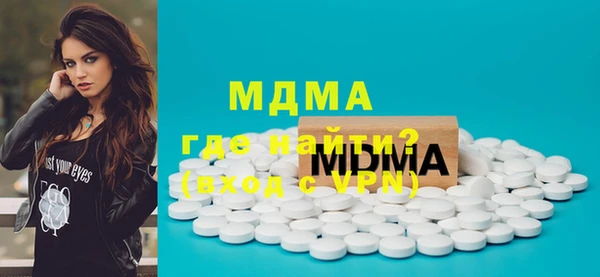 каннабис Богданович