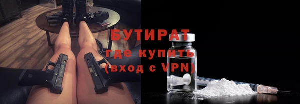 a pvp Богородск