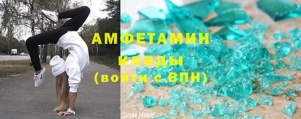 каннабис Богданович
