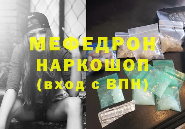 каннабис Богданович