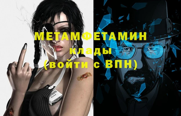 каннабис Богданович