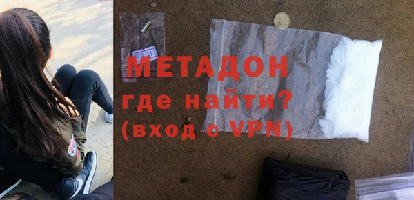 каннабис Богданович