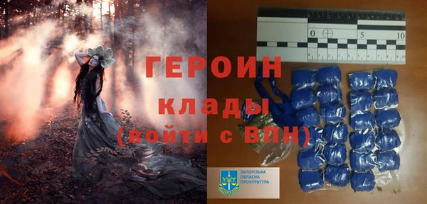 a pvp Богородск