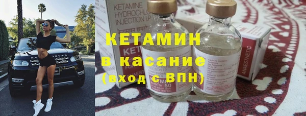 a pvp Богородск