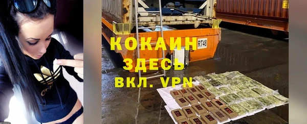 a pvp Богородск