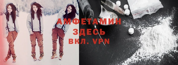 a pvp Богородск