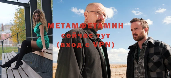 a pvp Богородск
