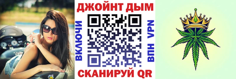Конопля SATIVA & INDICA Туапсе