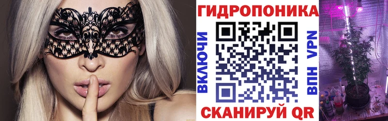 Канабис White Widow  Туапсе 